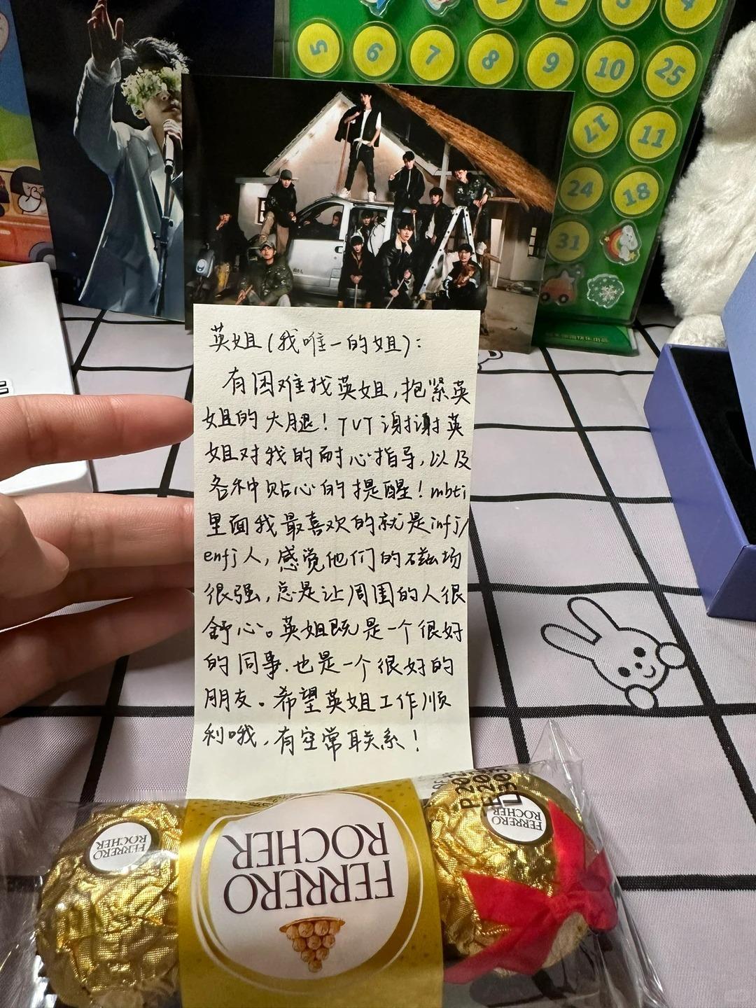 新脑子就是好用
00后的小孩玩人情世故这一块
够我们80后好好学习
我们部门来了