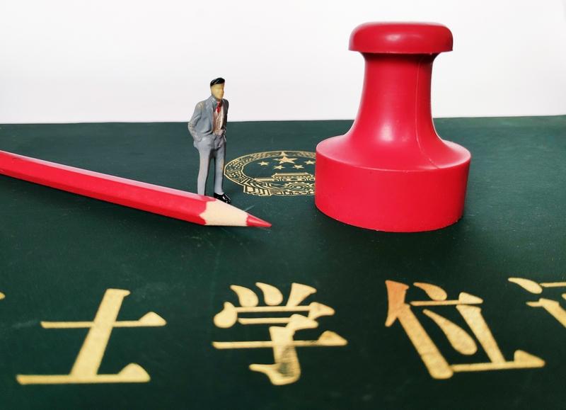 四川省高校学生信息咨询与就业指导中心今天发布公告：为进一步方便群众咨询高等教育学