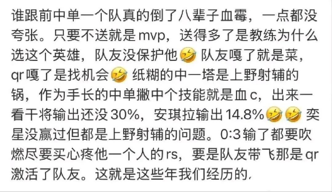 说这段话的lm你果奶我要亲亲你☺️ 