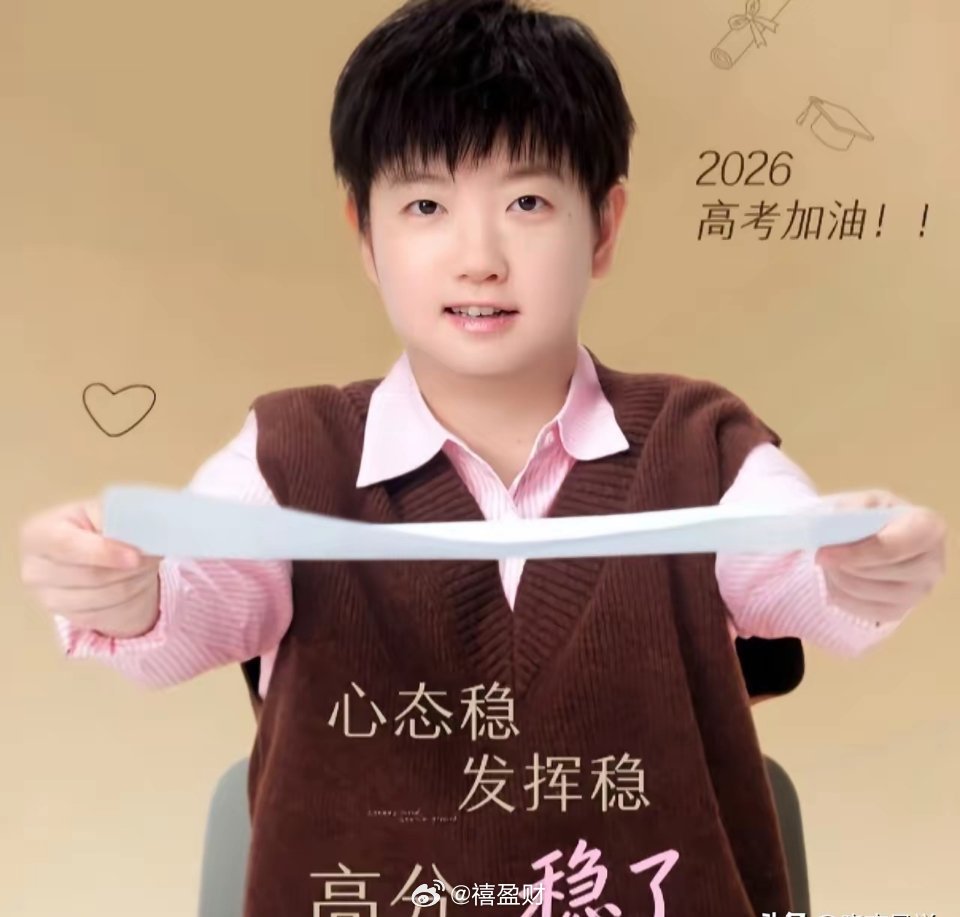 发现没孙颖莎什么都好，但是有一个缺点，是真的改不了了！那就是：她太暖心了！莎莎对