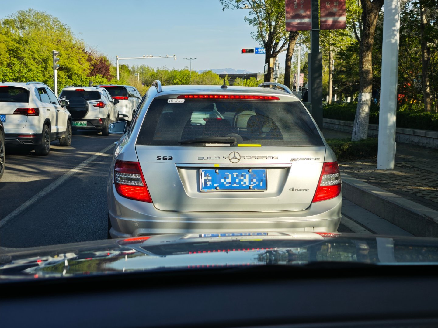 build bens your dream? 