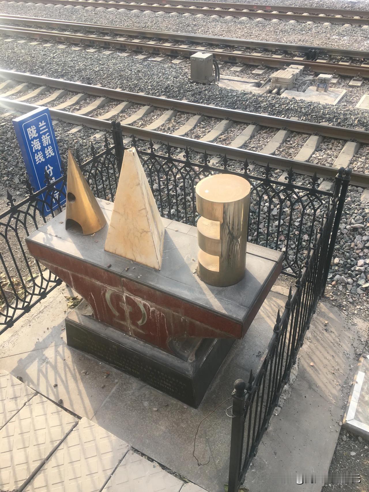 兰州几乎无人关注过这个风景点！昨天，老王发了《兰州是陇海铁路i起终点，为什么兰州