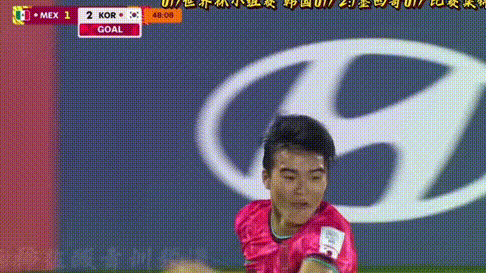 世界U17足球世界杯～韩国队2:1墨西哥！

我们的东亚邻国，韩国日本朝鲜，都参