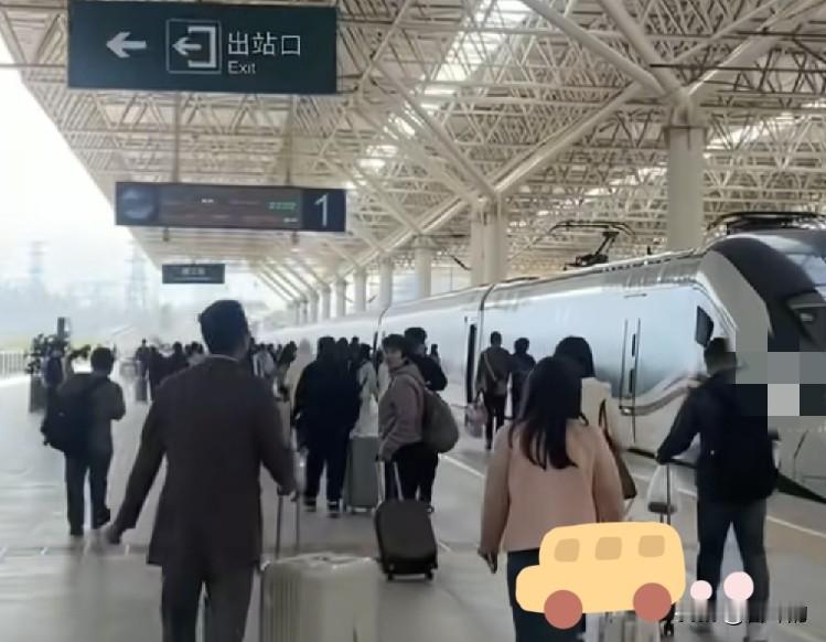 别白白浪费，这项教师限时权益，不少人还没开通
 
各位老师注意了，有一项限时乘车