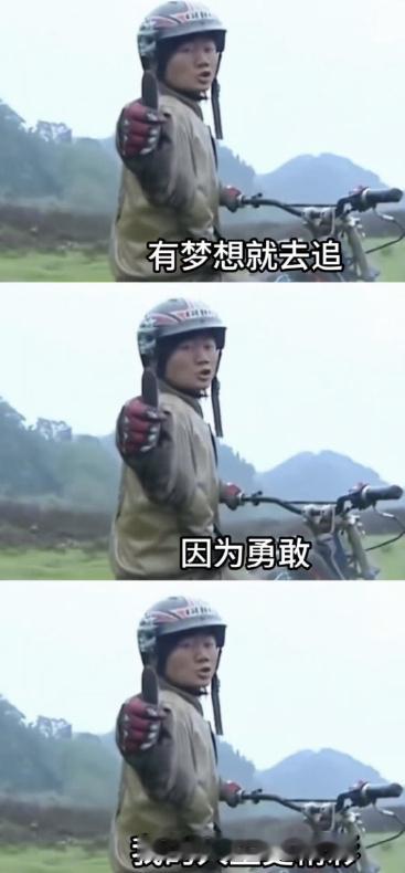 张雪曾拒绝跟华为合作 选择荣耀挺好的，两者都有奋斗拼搏的精神，新荣耀现在让人看到