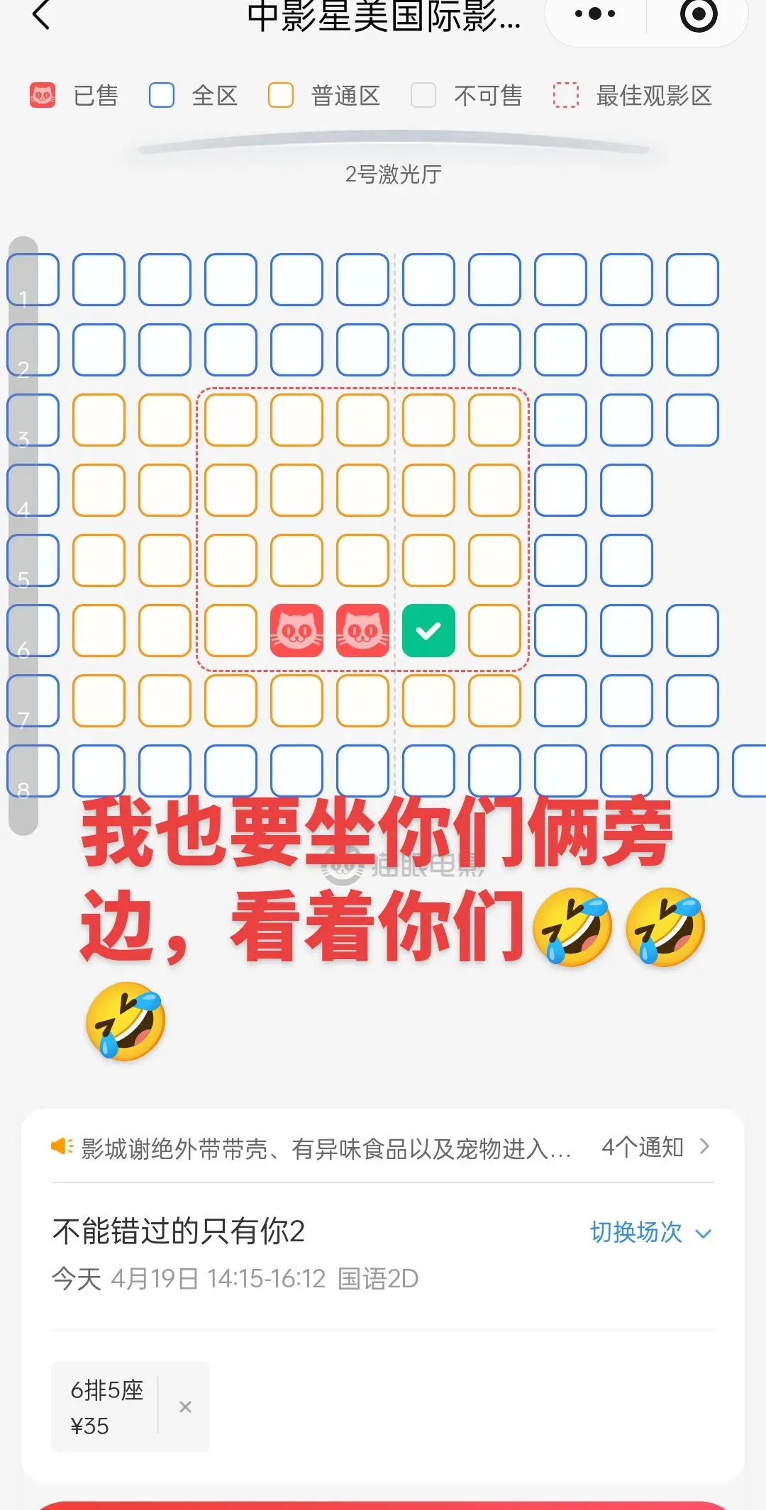 我就来当个灯泡，照亮你们