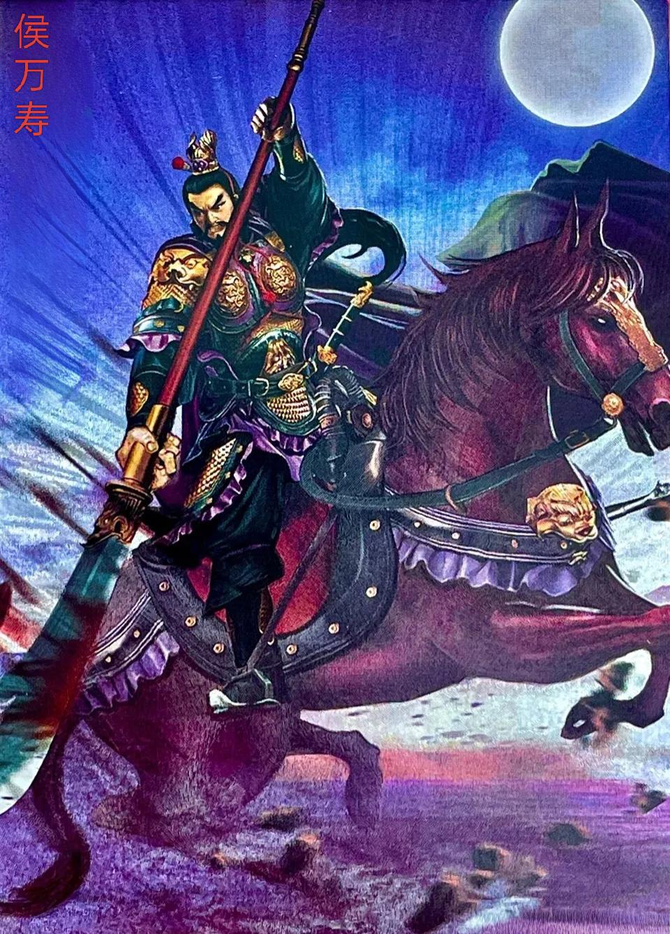 侯万寿（约517年—572年），北地三水（今陕西旬邑）人，是西魏、北周时期的重要