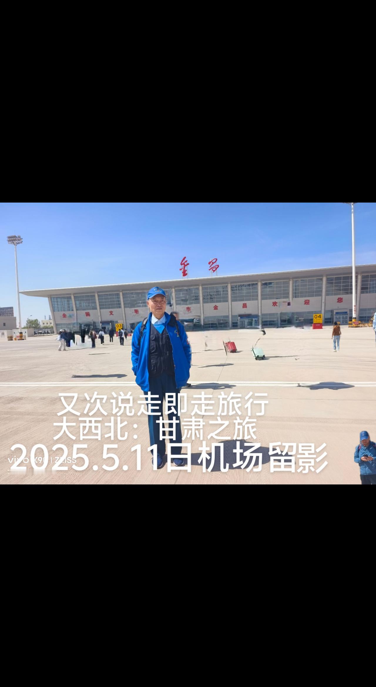 ：游祖国大好河山，尽享不一样的风光美景