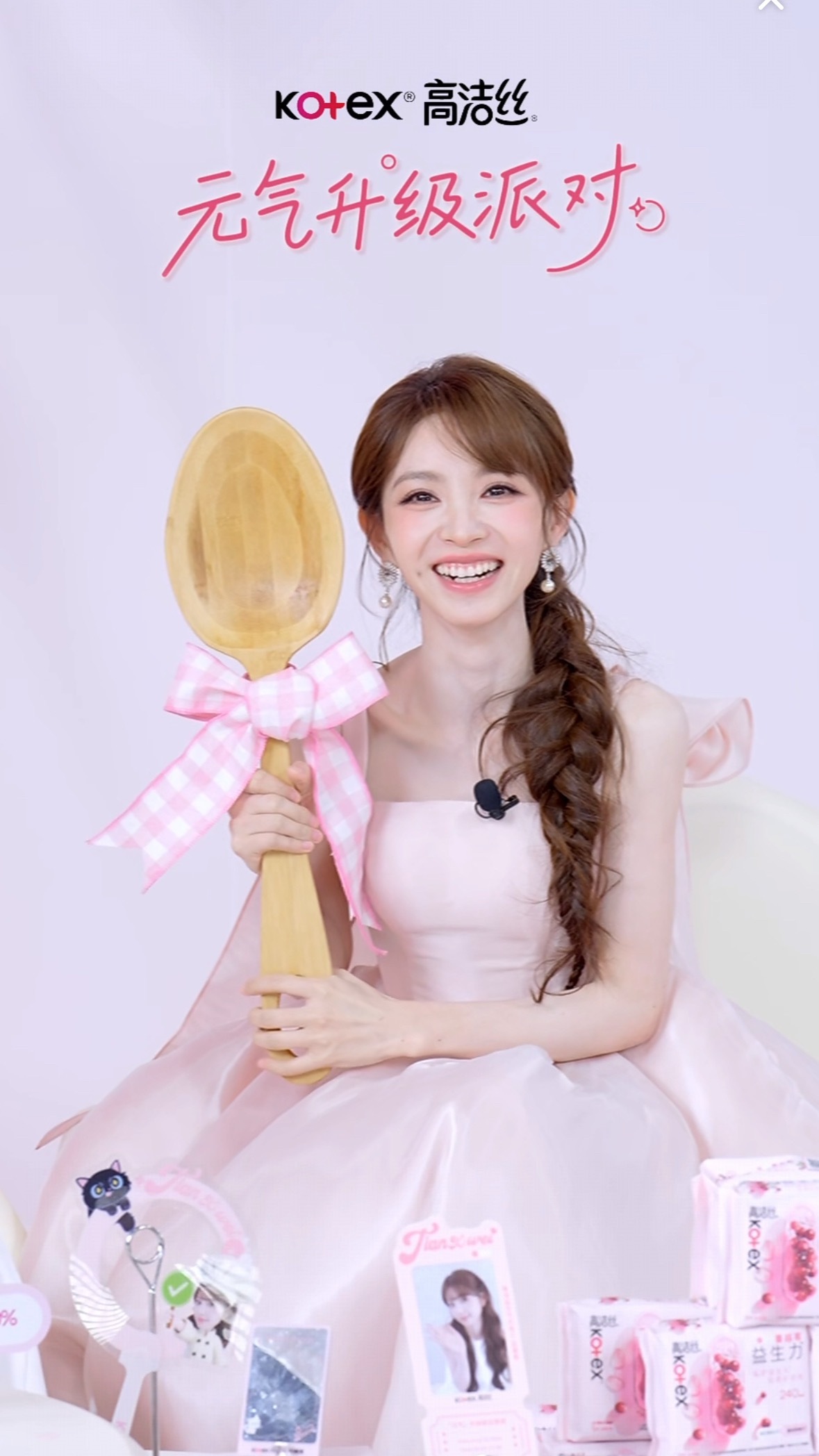 我可以去你家吃饭嘛可以的！ 