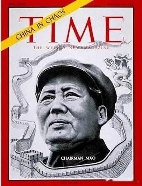 《时代周刊》杂志封面上的毛主席和周总理 
