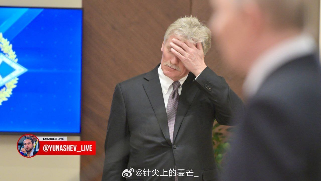 由于我在克里姆林宫新闻团工作了16年，从未见过类似国家杜马的禁令，所以我决定问问