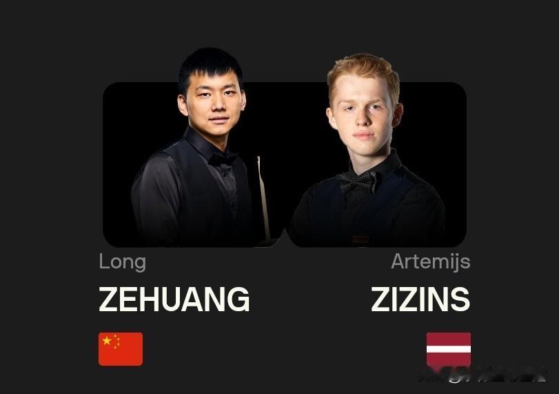 冠军联赛快讯！龙泽煌2-2战平齐津斯，保留小组出线希望！
 
 
北京时间6月2