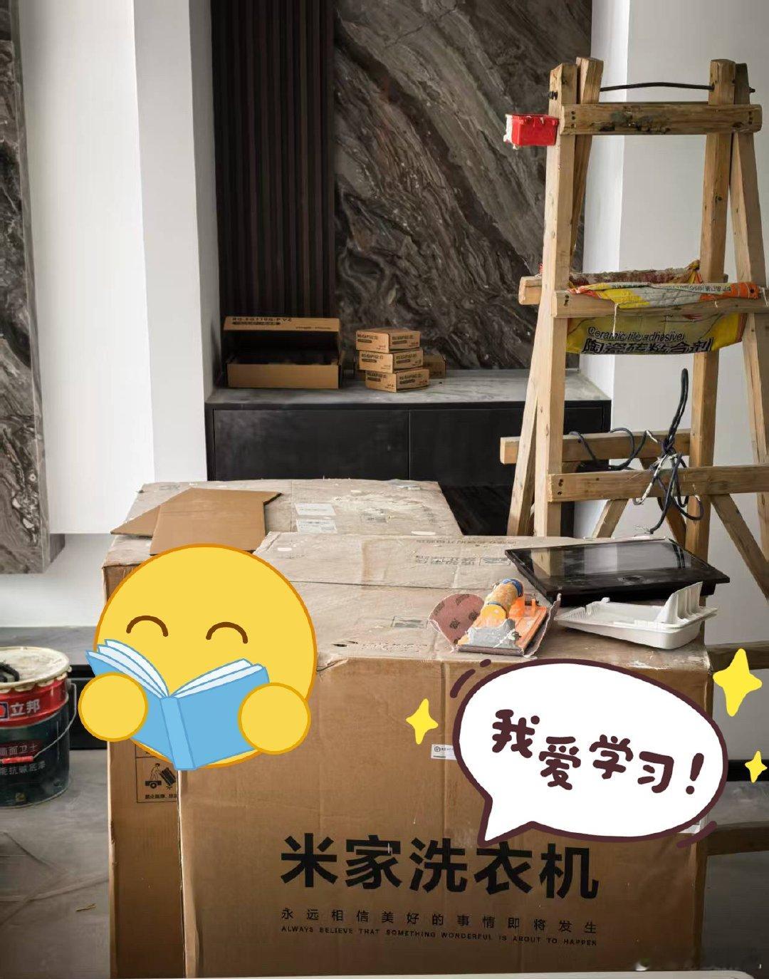 装修哪些家电得早定装修不少翻车，根源就是家电没有提前规划。等到硬装全部完工，才发