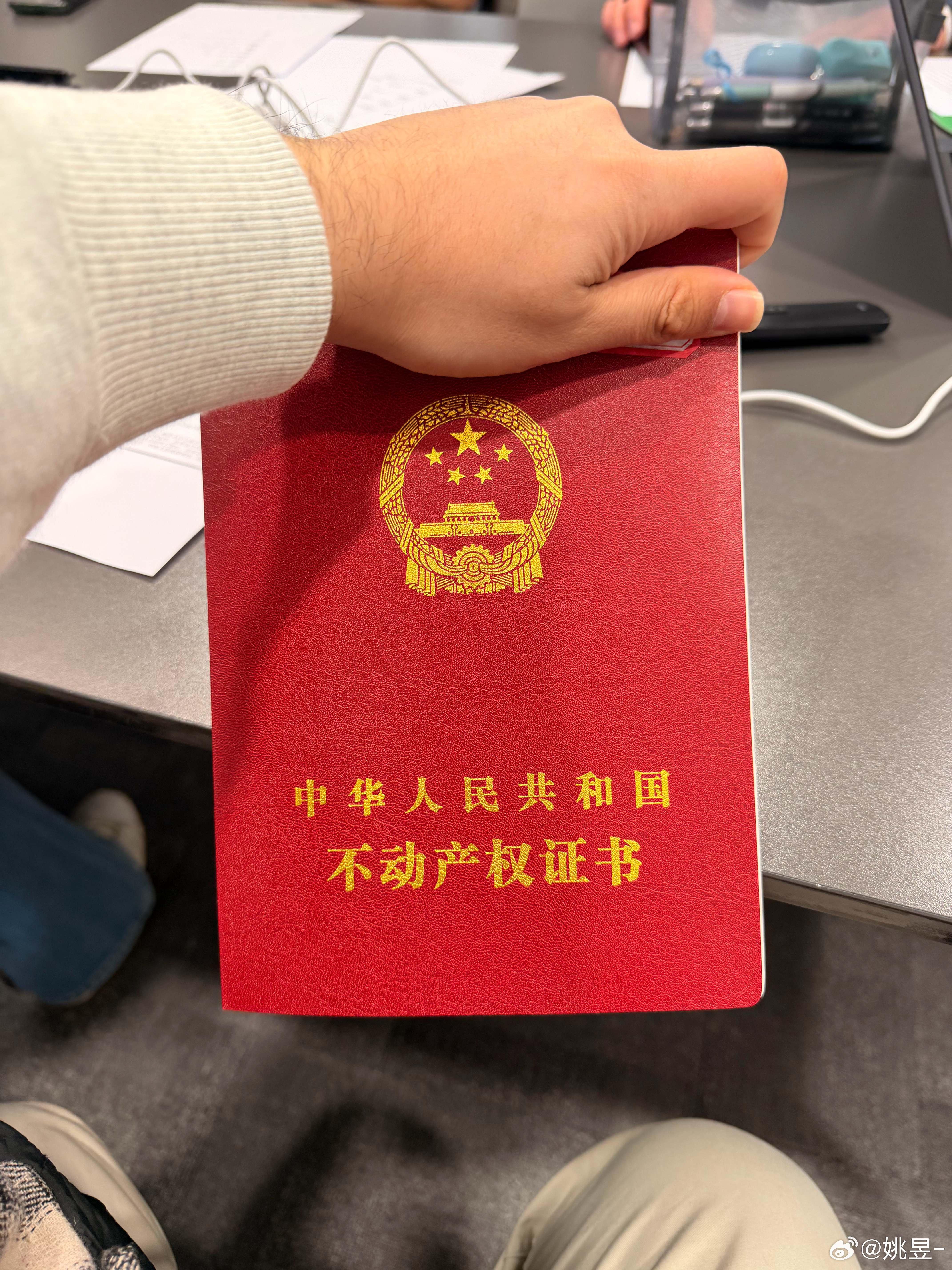 又来签约了哈哈我们是卖小换大，前两天是买房，今天是卖房，翻了翻微博记录，这套小房