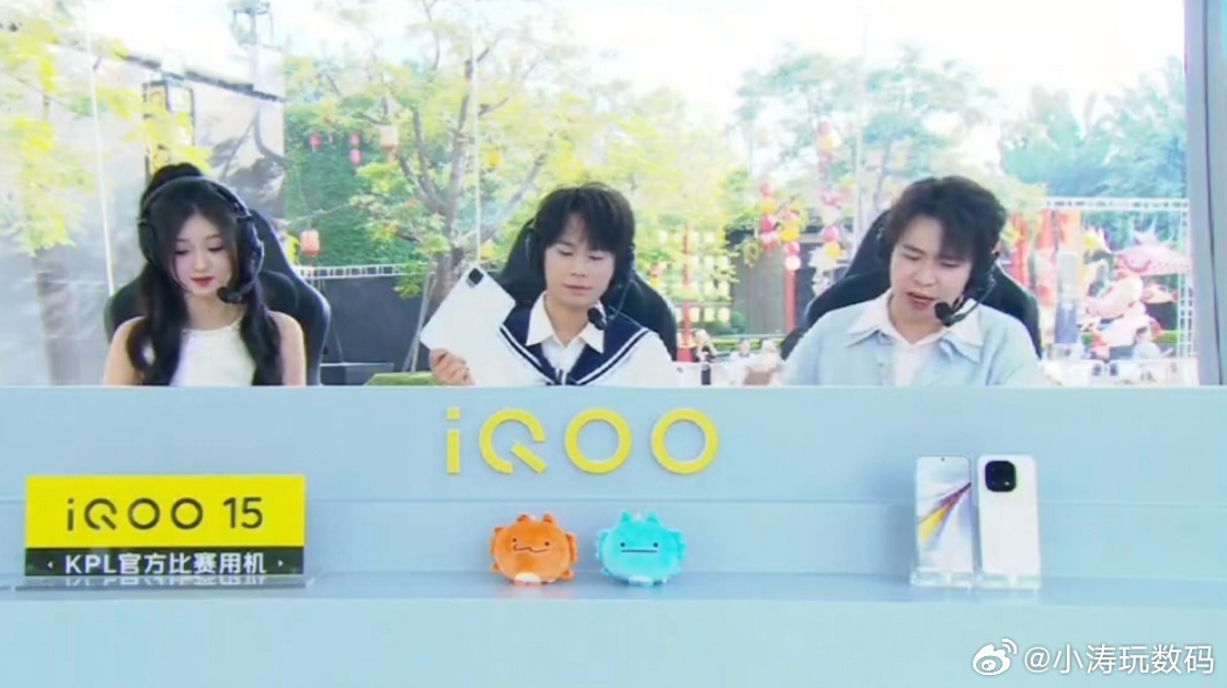 iQOO Pad ULTRA亮相了，这是一款具有里程碑意义的小平板，它将重新定义