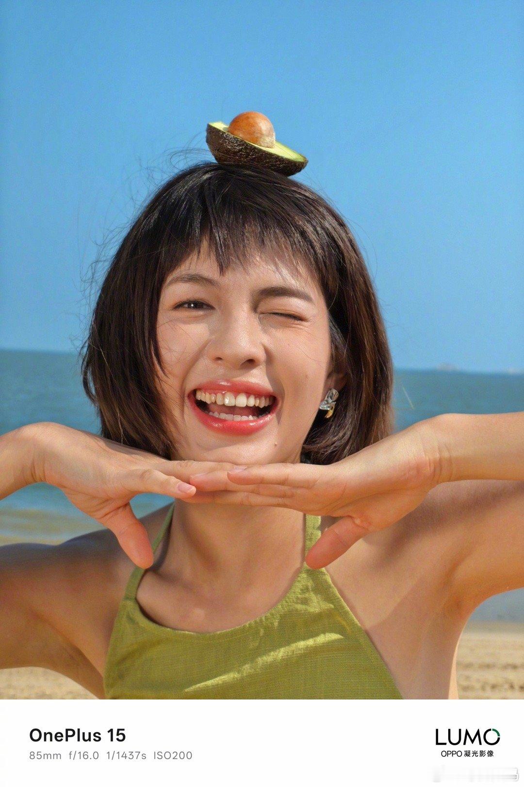 一加15搭载OPPO自研的LUMO凝光人像，下面是一加15的样张，怎么样[馋嘴]