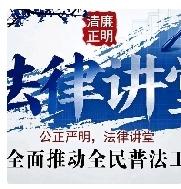 判决书只写“证据不足”不写理由？最高法明确：属于程序违法，可直接翻案
 
很多人