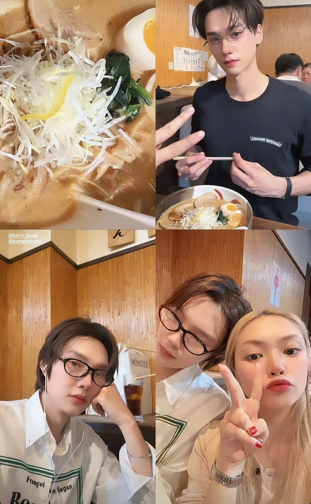 谁家的两个孜然妙脆角[二哈]茶木这个美颜参数我尼玛笑吐了 ​​​