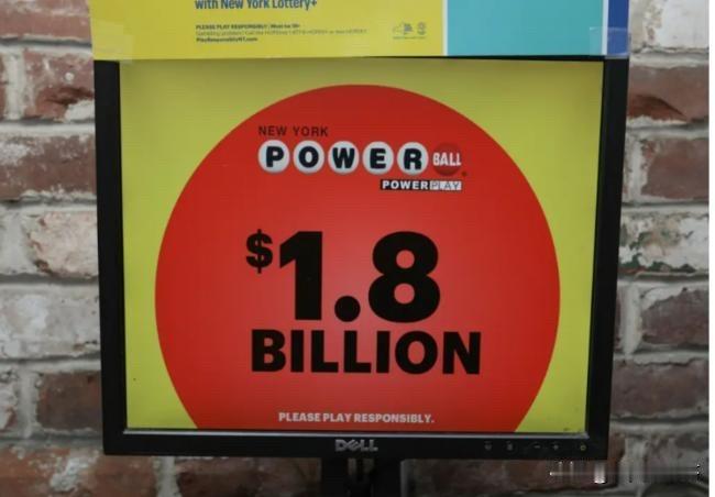 阿肯色州有人独中18亿美元彩票


       美国史上第二高的强力球彩票，此