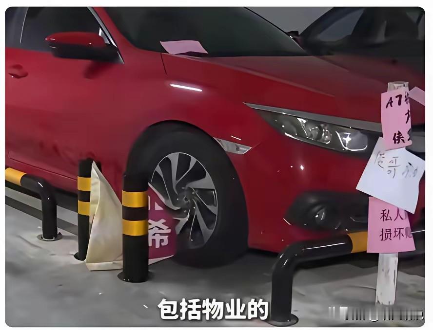 人人都是自媒体，公职人员八小时内外都得管住自己
 
搁以前，社会上出点纠纷、谁言