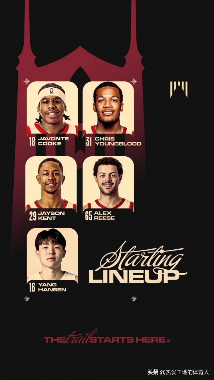 杨瀚森继续出战G联盟比赛，撕裂之城混音队106:101战胜奥斯汀马刺成功完成复仇