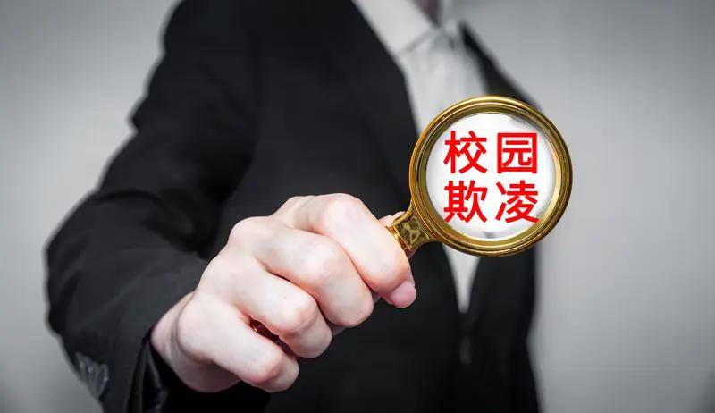我校每个月的班主任费都涨到了1500元，还是找不到教师当班主任。
我们是一所私立