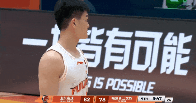 高诗岩被驱逐前给裁判点赞？这波操作我看懵了！

家人们，今晚CBA山东打福建这场