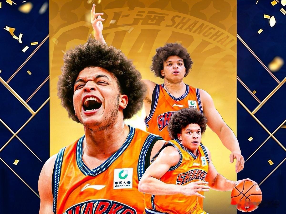 上海男篮卫冕俱乐部杯冠军…在CBA俱乐部杯决赛中，上海男篮114-94大胜山西男