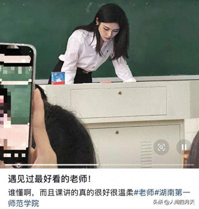 “最美老师”刷屏后说了什么？没有账号，不要流量一句话让人服了