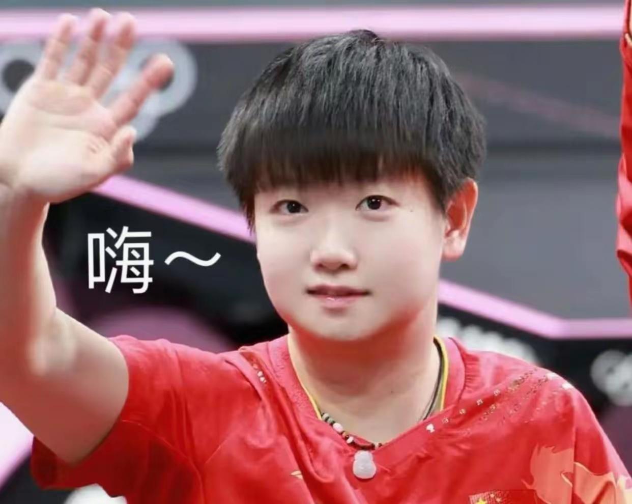 你最喜欢国乒队的哪位队员?

       我说实话，对中国乒乓球队男小伙女乒姑