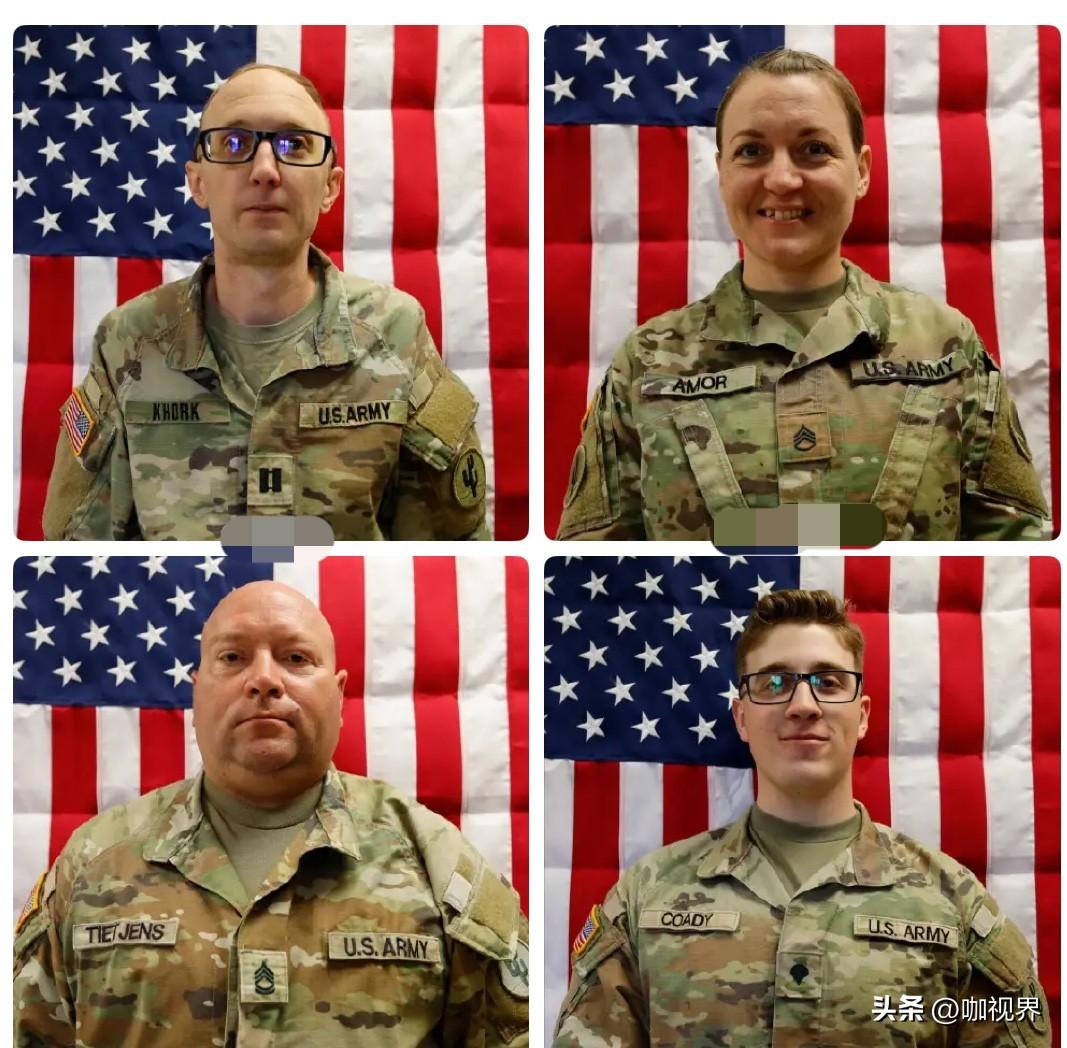 4名阵亡美军被公开，分别是德克兰·科迪中士（20岁）、上尉科迪·霍克（35岁）、