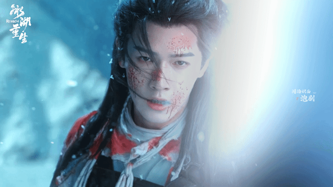 李昀锐上次这么虐还是九重紫冰湖之下，是刺骨的寒；银甲之上，是灼目的血。诸葛玥坠入