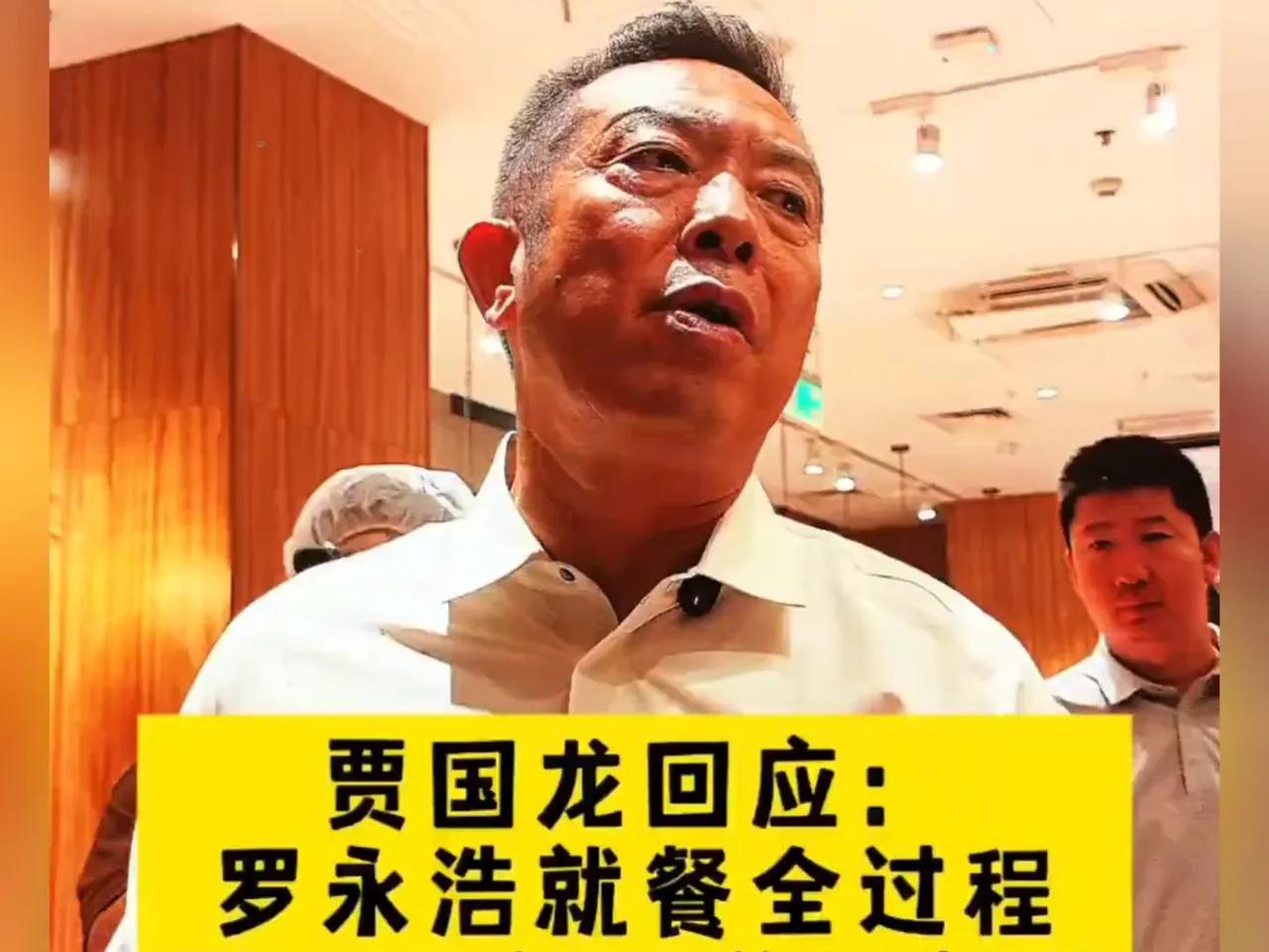 西贝店长：羊肉每年进货一次，我们不可能天天宰羊。

西贝老板贾国龙称，原本计划到