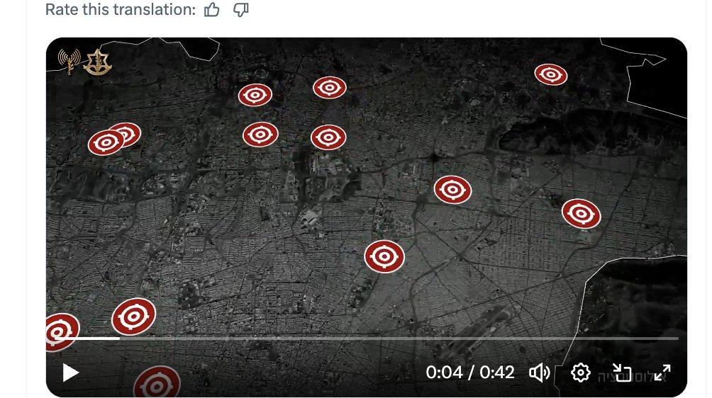 伊朗国家广播电视台IRIB第二频道遭袭事件的责任方仍然不明。美国中央司令部和以色