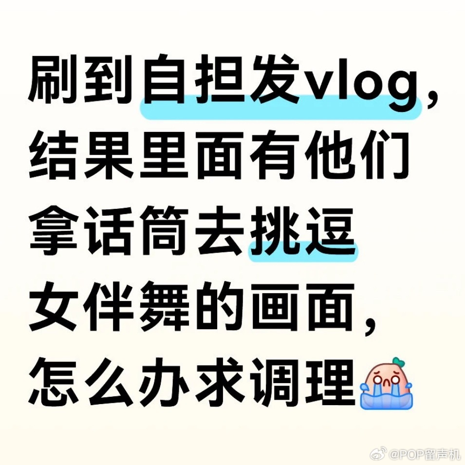 求解 