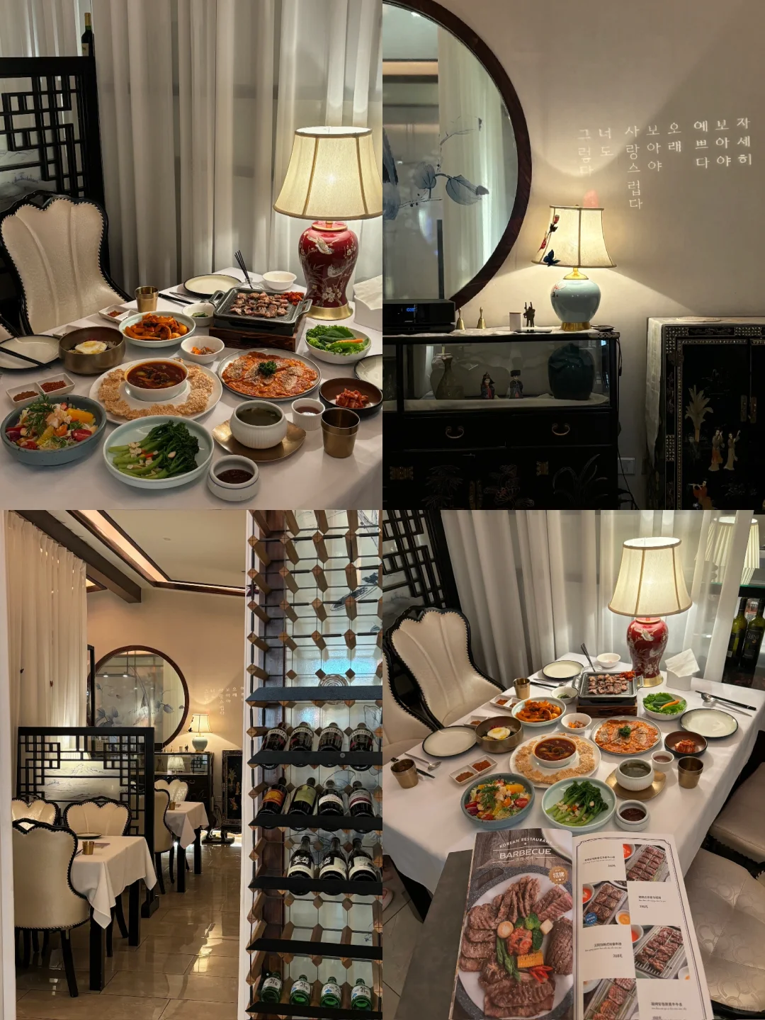 西安🍳最近吃到的很有氛围感的一家🍴韩料