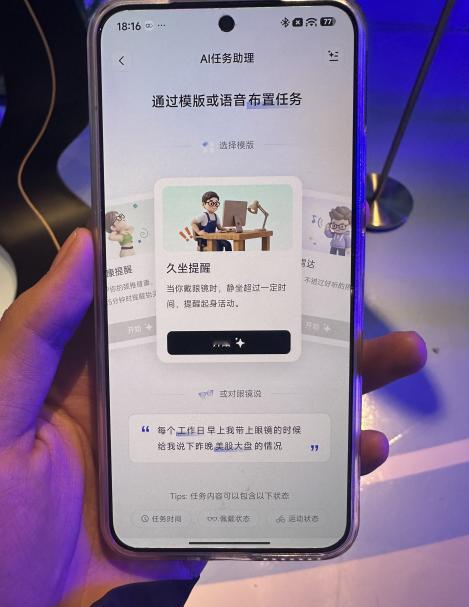 五一刚刚结束，国内就传出一个重磅消息，内容很不简单！

刚刚看到新闻报道称，千问