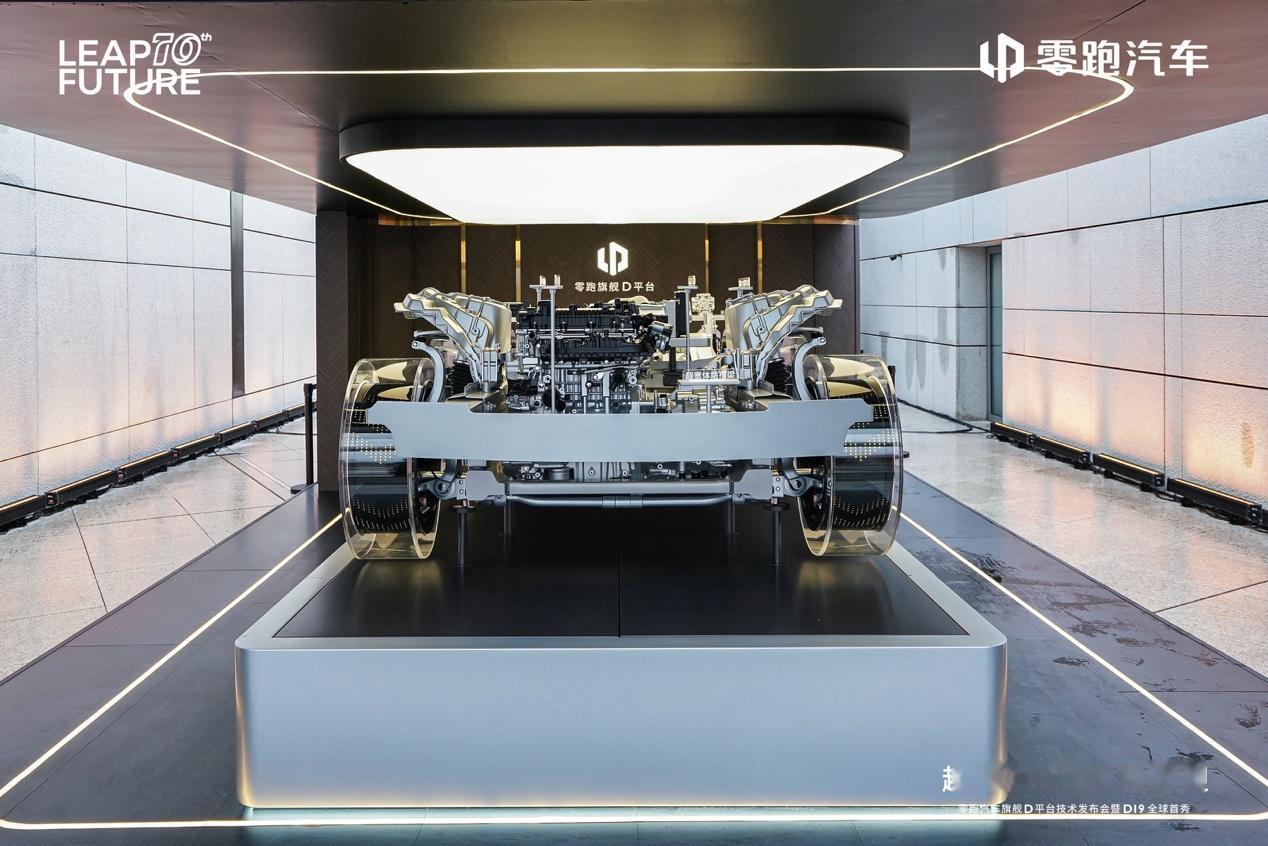 “史上最强财报”？零跑汽车的2025年财报到底强在哪？
 
近些年，哪家新能源车