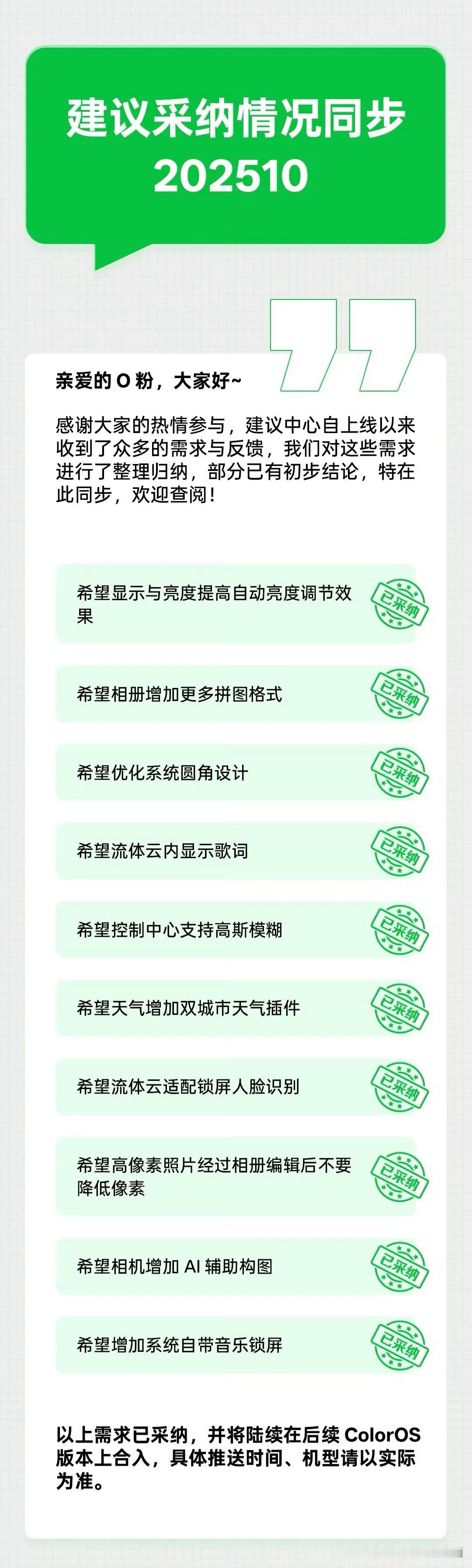 他们要卷死啊[笑cry] ​​​