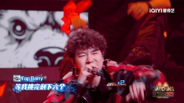 TopBarry古早rapper内味TopBarry这味儿太正了，敢这么玩rea