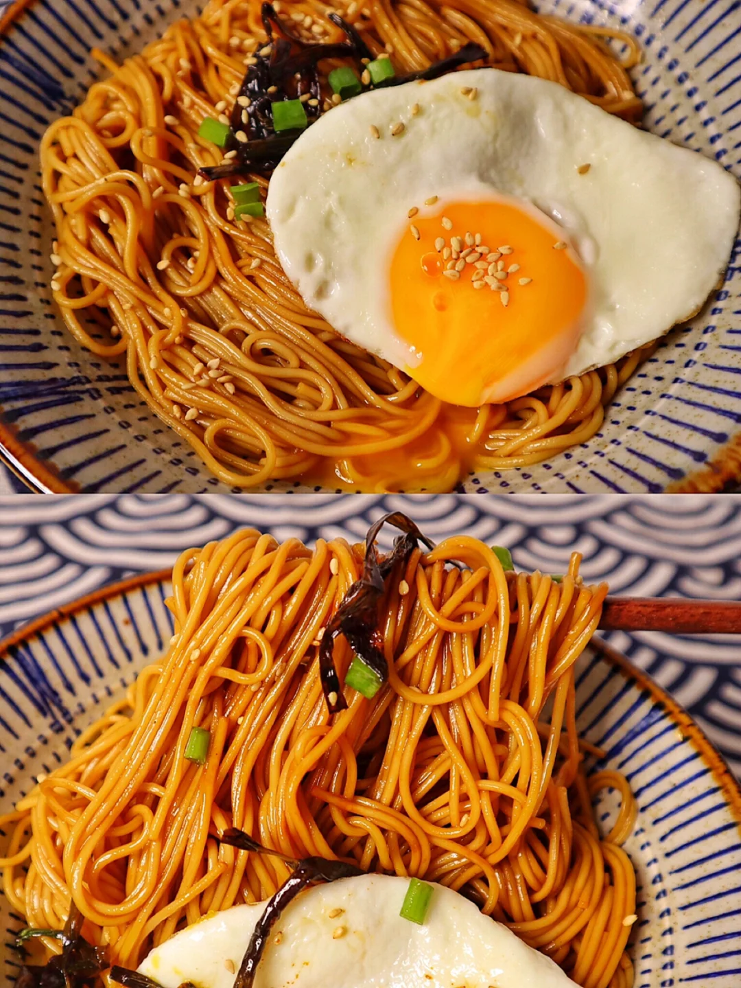 五分钟搞定香到骨子里的葱油拌面‼️懒人必学