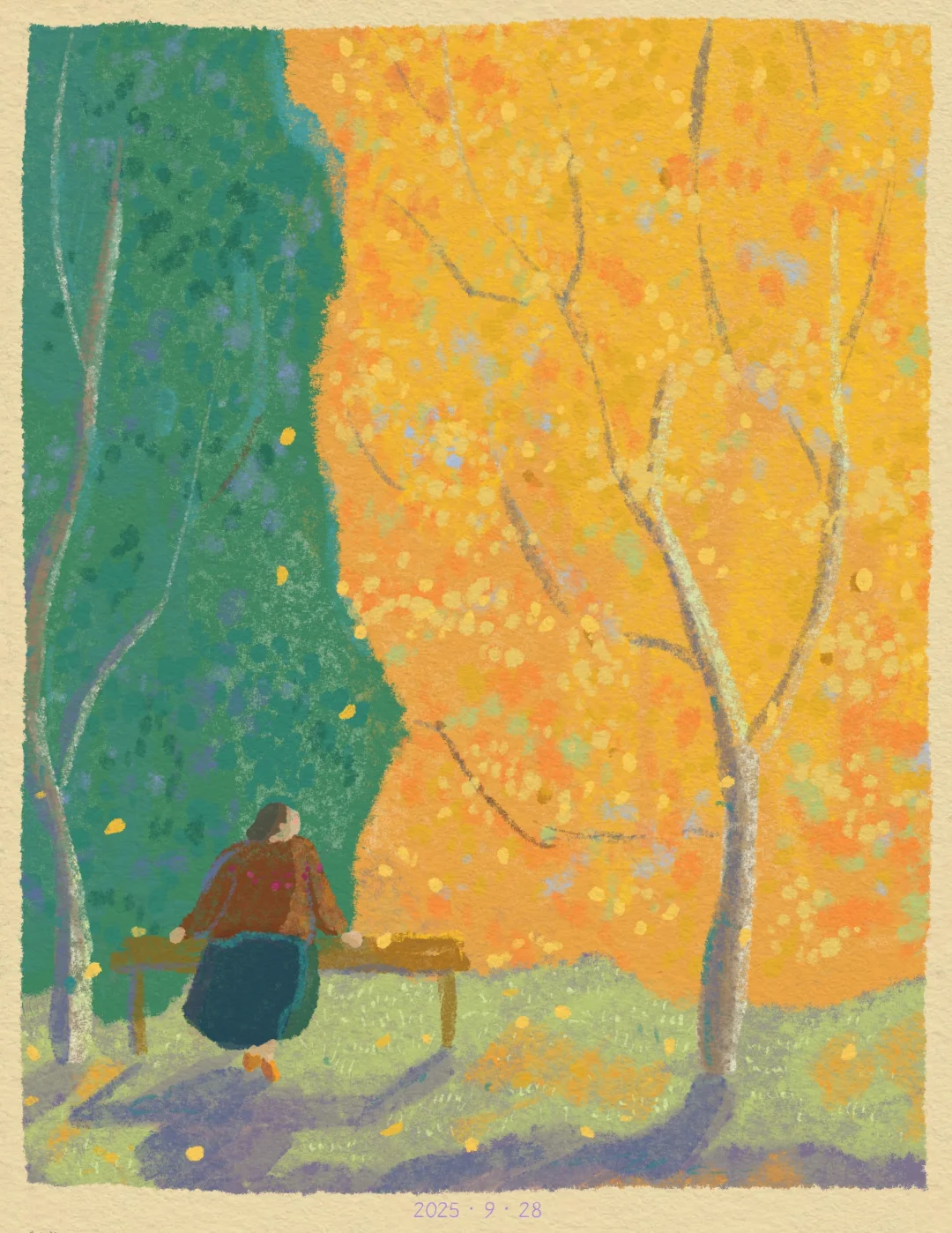 会有成熟那一天 🪞