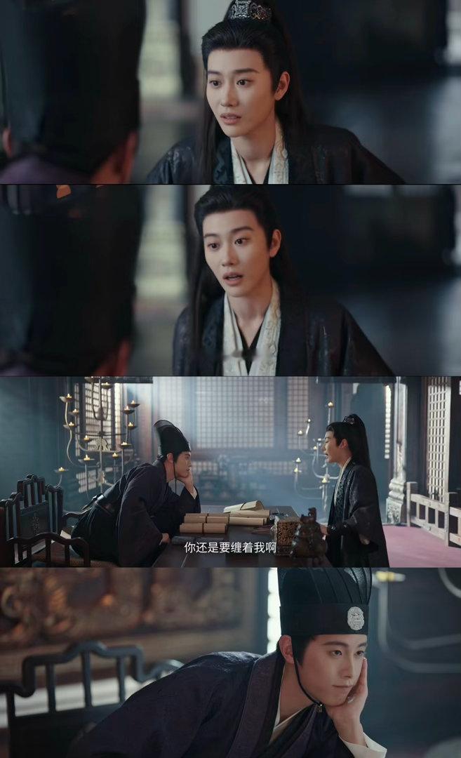 百花杀世子开门我是世子妃百花杀 步疏林：你学我？崔晋百：嗯，青出于蓝。百密一疏的