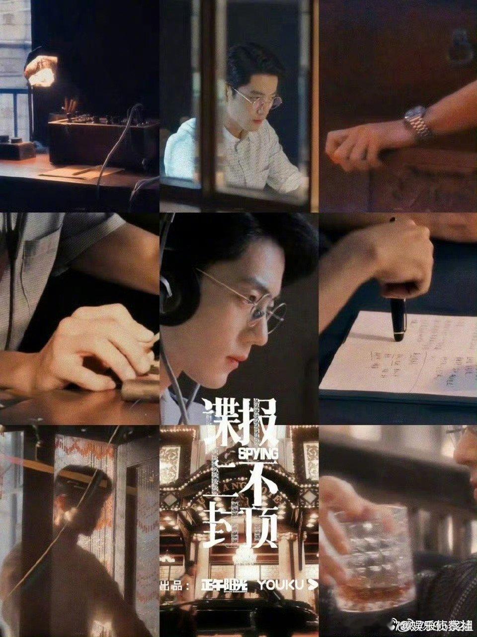 期待肖战哥哥的新作品啦～[心] ​​​