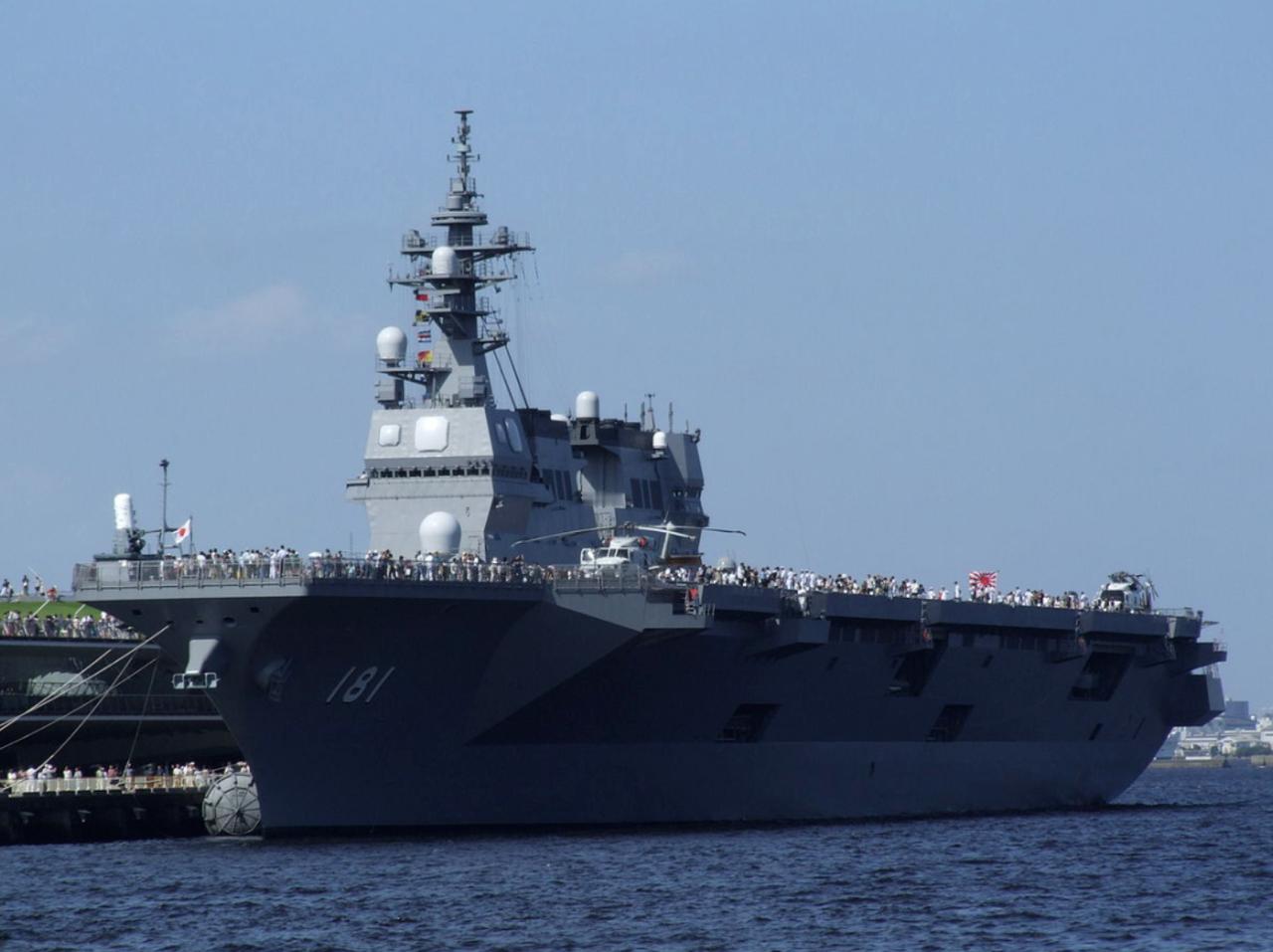 海上突发！日本紧急出动 1400 名兵力打导弹，中方发出提醒！

4 月 20 