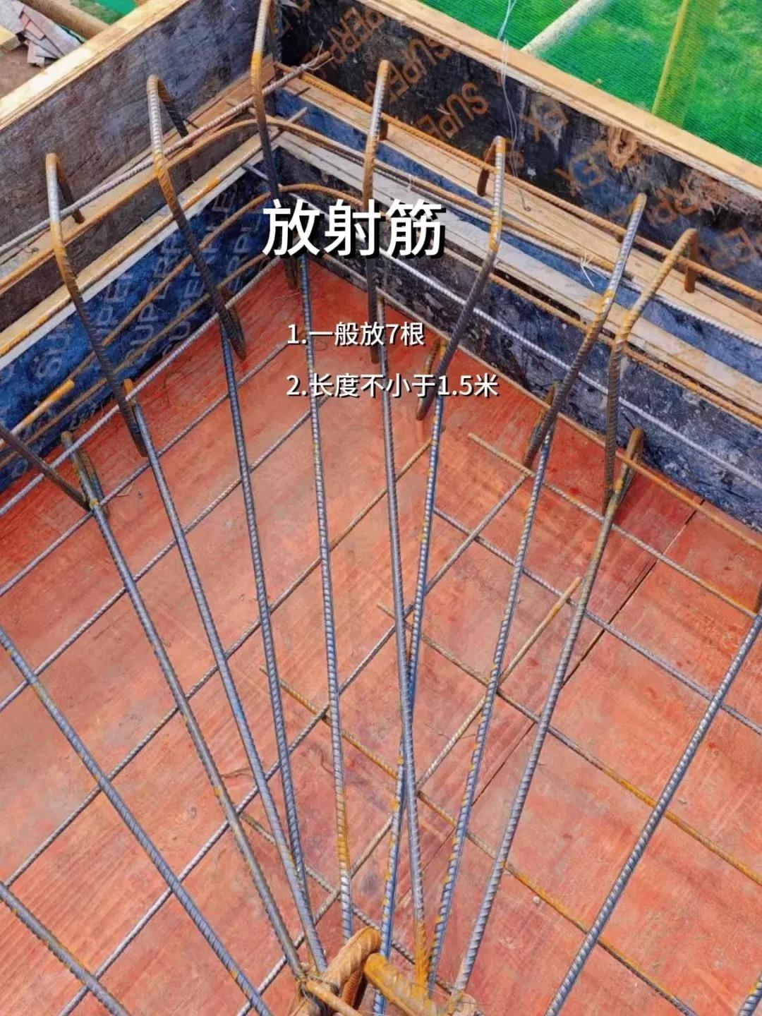 农村自建房最怕漏水[发怒][发怒]
装放射筋主要是为了防开裂、护楼板，
就像给楼