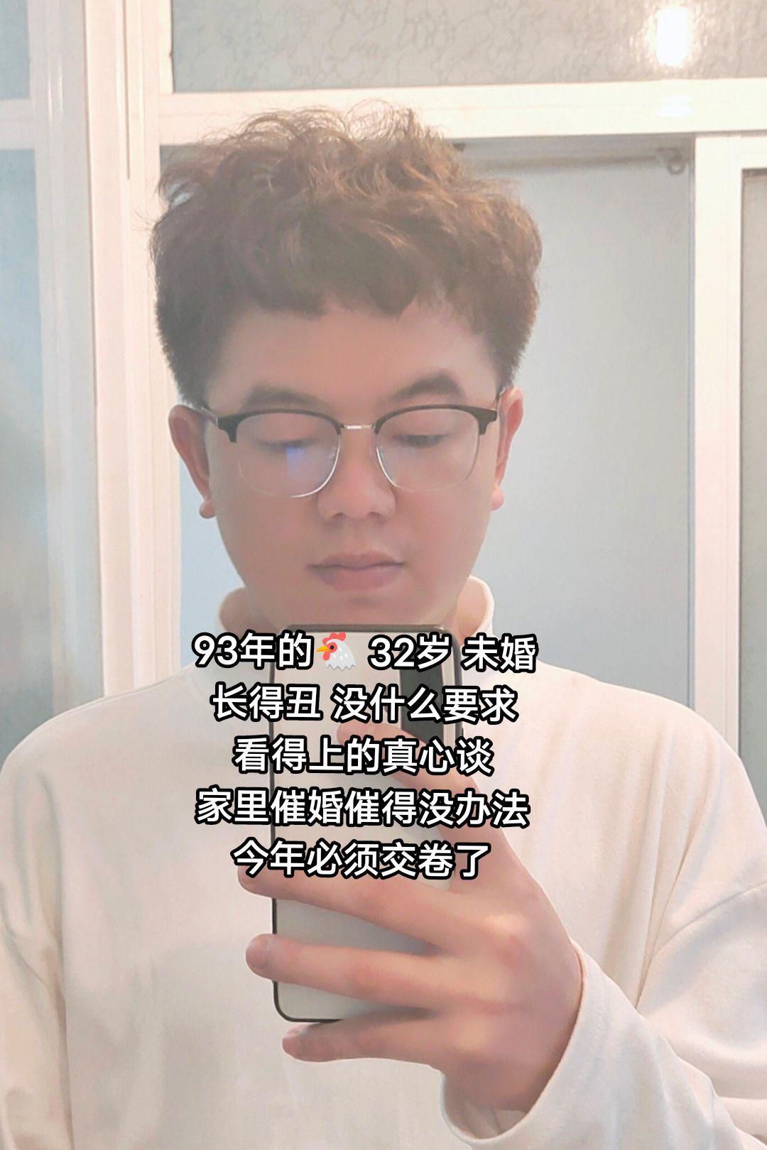 身边的朋友都在忙着结婚，过着幸福生活，说实话很羡慕，而我只能一年比一年...