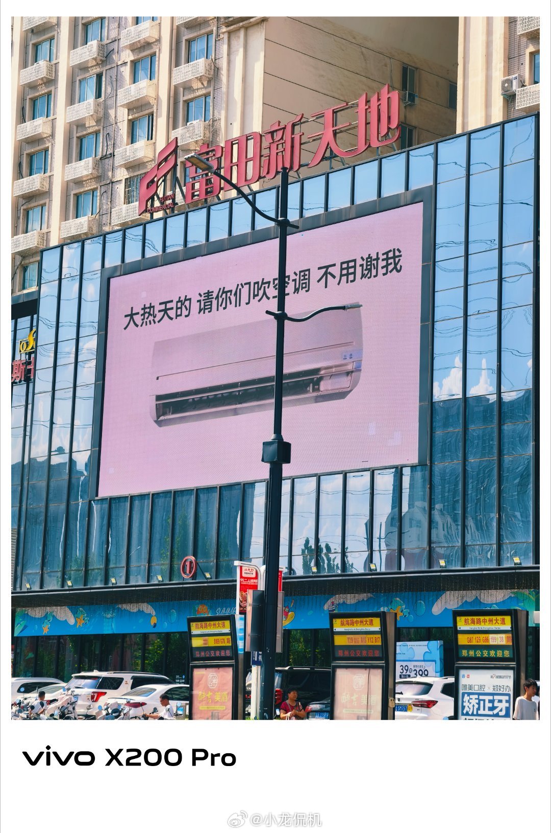 这就是00后统治职场[doge] ​​​