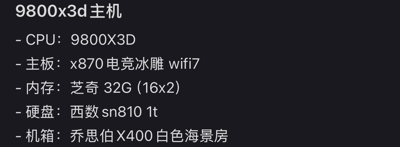 无显卡983这个价，提刀还是提臀？
纯自用99新，全在保，各位jr大哥帮忙看下，