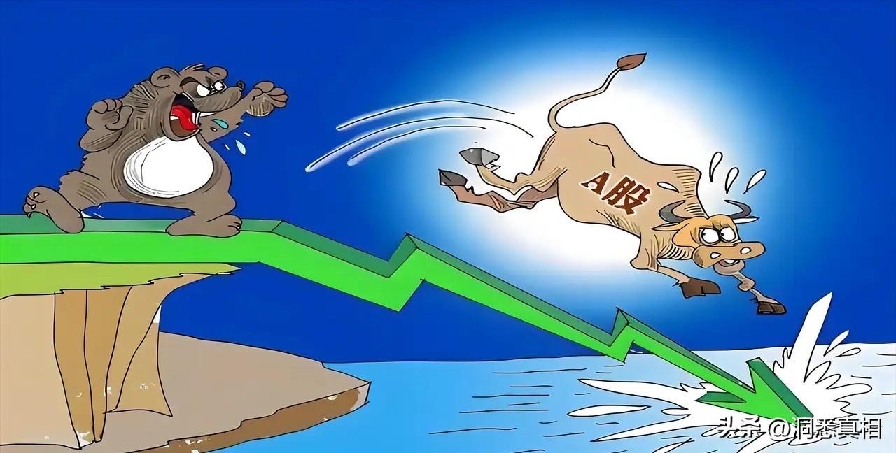 炒股真的是反人性的。券商版块，越是有人看好，越是有人买，越是不会涨，而且还会跌。